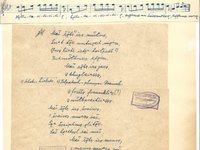 29-7_lied_Mei%20pua%20ize%20peikk.pdf