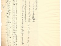 63-15_lied_Heint%20i%C3%9F%20i%20nix%20heint%20trink%20i%20nix.pdf
