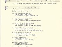 65-19_lied_sMadl%20in%20Ru%CC%88bsgarten.pdf
