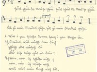 81-10_lied_Heint%20scheint%20da%20Mond%20so%20schein.pdf