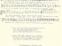 107-104_lied_Svi%20vino%20ljubeci.pdf