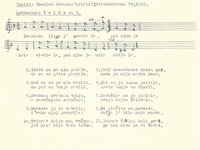 107-95_lied_Zelena%20lipa%20j%20gorila.pdf