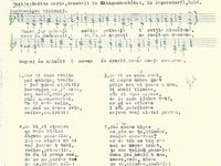 125-10_lied_Sunce%20jur%20zahaja.pdf