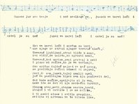 125-62_lied_Sunce%20jur%20zahaja.pdf
