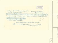 125-94_lied_Hizni%20gospon%20kade%20je%20si.pdf