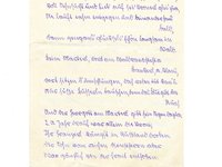 126-01_lied_Durch%20Fenster%20aus%20ein%60%20Bauernha%CC%88userl.pdf