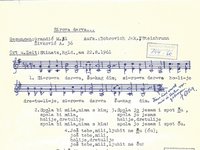 144-60_lied_Sirova%20derva%20zukag%20dim.pdf