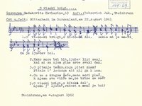 144-69_lied_Ovisoki%20brigi.pdf