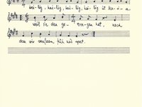 157-21_lied_Heilig%20heilig%20heilig%20heilig%20ist%20Maria.pdf